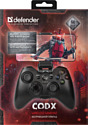 Defender Codx