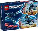 LEGO DREAMZzz 71479 Кошачий мотоцикл Зои