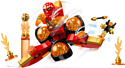 LEGO Ninjago 71777 Сила дракона Кая: торнадо Кружитцу