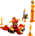 LEGO Ninjago 71777 Сила дракона Кая: торнадо Кружитцу