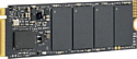 KingSpec XG7000 2TB KingSpec XG7000 2TB