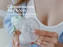 ROXY-KIDS С бутылочкой RBRP-M15-I (слоновая кость)