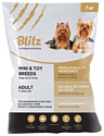 Blitz Adult Dog Mini & Toy Breeds dry (7 кг)