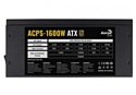 AeroCool ACPS-1600W ATX 1600W