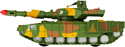 Технопарк Т-14 Армата ARMATA-21PLGUNMIL-GN