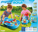 Playmobil PM70267 Аквапарк Splish Splash