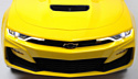 RiverToys Chevrolet Camaro 2SS HL558 (желтый)