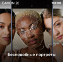 Tecno Camon 20 Pro 8/256GB