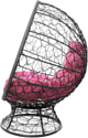 M-Group Кокос на подставке 11590308 (серый ротанг/розовая подушка)