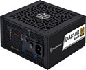 SilverStone DA850R Gold SST-DA850R-GM