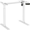 ErgoSmart Electric Desk Prime 1380х800х18 мм (бетон чикаго/белый)