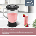 Domfy DSC-KM502