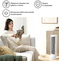 Xiaomi Mijia Vertical Heater Graphene Heating 2000W LSNFJ04ZM (с переходником на евровилку)