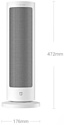 Xiaomi Mijia Vertical Heater Graphene Heating 2000W LSNFJ04ZM (с переходником на евровилку)