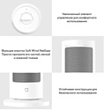 Xiaomi Mijia Vertical Heater Graphene Heating 2000W LSNFJ04ZM (с переходником на евровилку)