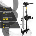 Nisus 40 LBS N-TM-40 Nisus 40 LBS N-TM-40