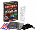 Биплант Эрудит Easy English