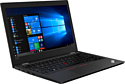 Lenovo ThinkPad L390 (20NR001JRT)