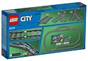 LEGO City 60238 Рельсы и стрелки