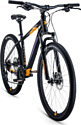 Forward Apache 27.5 3.0 Disc (2021)