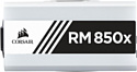 Corsair RMx RM850x CP-9020188-EU