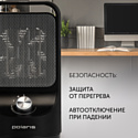 Polaris PCDH 2115 (черный)