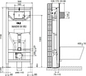 OLI 120 Plus 099949 + 659044 (хром)