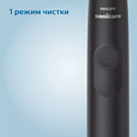 Philips Sonicare 3100 Series HX3673/14