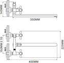 Maxonor MN2225