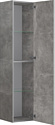 Belux Стокгольм ПН35 (31, бетон чикаго светло-серый)