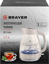 BRAYER BR1066