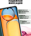 Bingo Book для Xiaomi Redmi 13C/Poco C65 (зеленый)