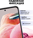 Bingo Corner для XIAOMI Redmi Note 12 4G (лавандовый)