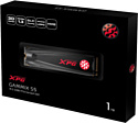 ADATA GAMMIX S5 1TB AGAMMIXS5-1TT-C