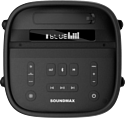 SoundMAX SM-MS4305