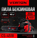 Verton Garden Pro CS-4518