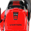 Verton Garden Pro CS-4518