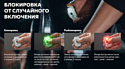 Armytek Crystal USB-C (серый) Armytek Crystal USB-C (серый)