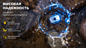 Armytek Crystal USB-C (серый) Armytek Crystal USB-C (серый)