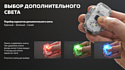 Armytek Crystal USB-C (серый) Armytek Crystal USB-C (серый)