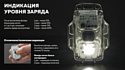 Armytek Crystal USB-C (серый) Armytek Crystal USB-C (серый)