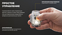 Armytek Crystal USB-C (серый) Armytek Crystal USB-C (серый)