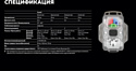 Armytek Crystal USB-C (серый) Armytek Crystal USB-C (серый)