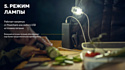 Armytek Crystal USB-C (серый) Armytek Crystal USB-C (серый)