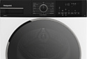 Hotpoint-Ariston TDSH 85V B