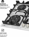 Norden Aztech 6L3GT WHG FFD Norden Aztech 6L3GT WHG FFD