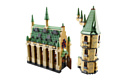 Lepin Movie Blocks 16030 Замок Хогвартс аналог Lego 4842