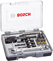 Bosch 2607002786 20 предметов