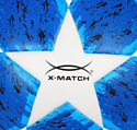 X-Match 56490 (5 размер)