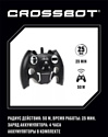 Crossbot Краулер Дрифткар 870601 (черный/оранжевый)